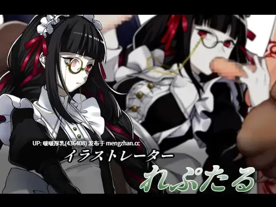 【RPG/汉化/PC】邪恶少女派对 イビルガールズパーティー  Ver1.1