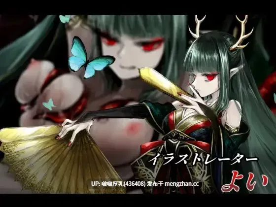 【RPG/汉化/PC】邪恶少女派对 イビルガールズパーティー  Ver1.1-第3张图片-萌站