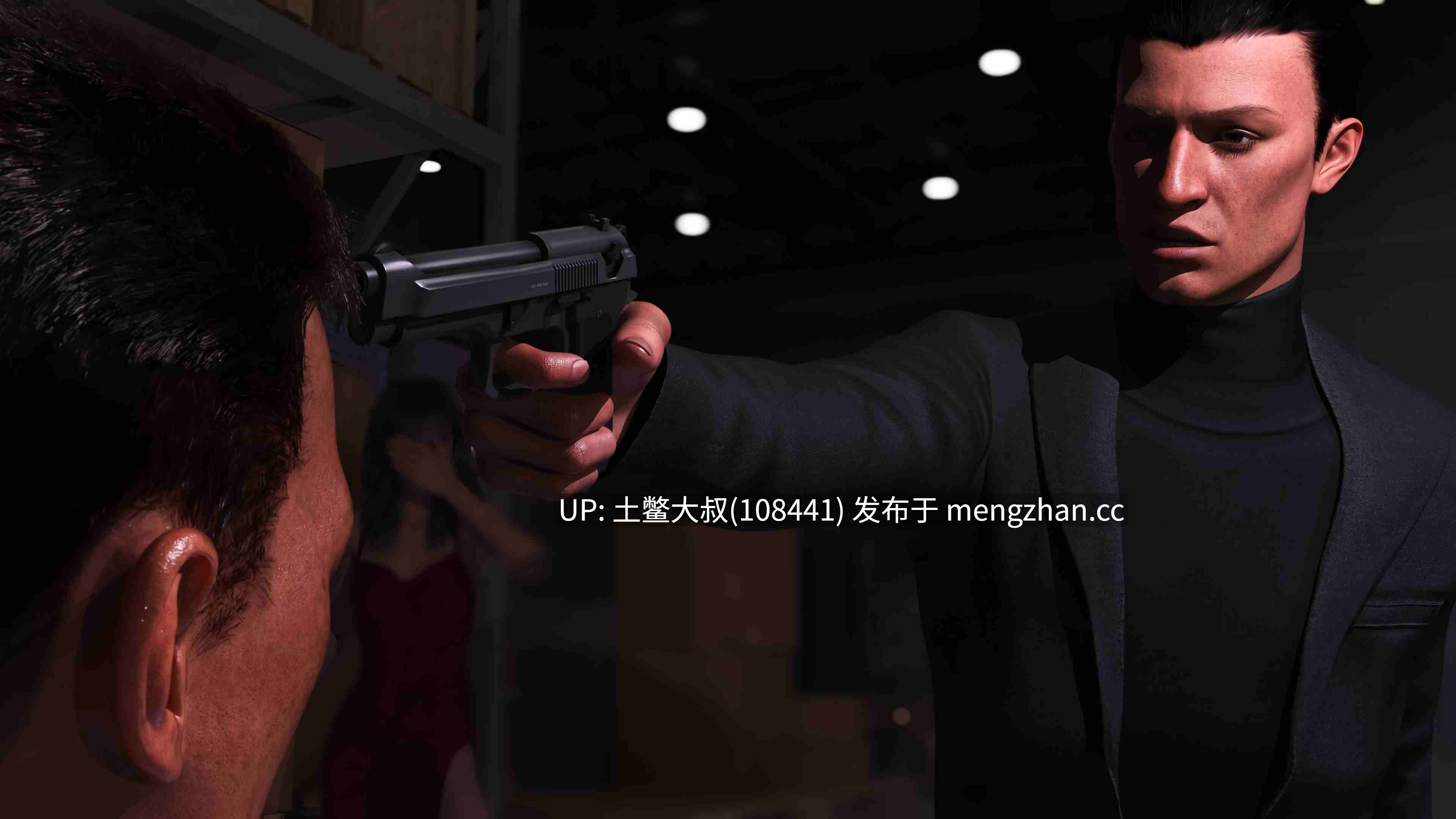 【3D欧美SLG 动态 男主 熟女 机翻】责任与爱情之间 Between Duty and Love [v1.3.2] 5.8gb