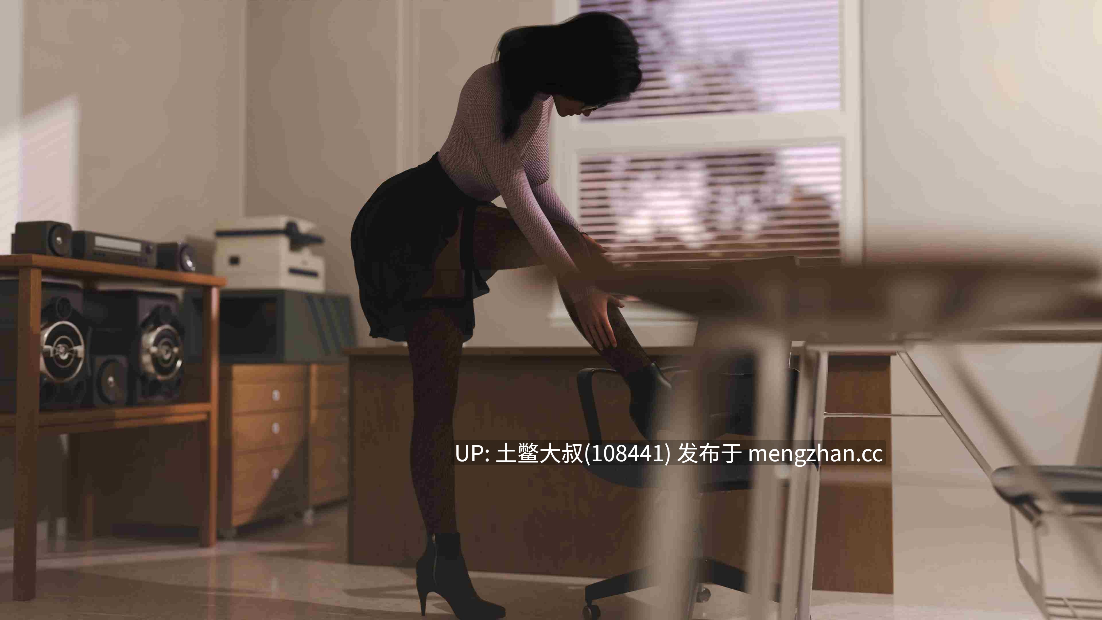 【3D欧美SLG 动态 男主 熟女 机翻】责任与爱情之间 Between Duty and Love [v1.3.2] 5.8gb-第4张图片-萌站
