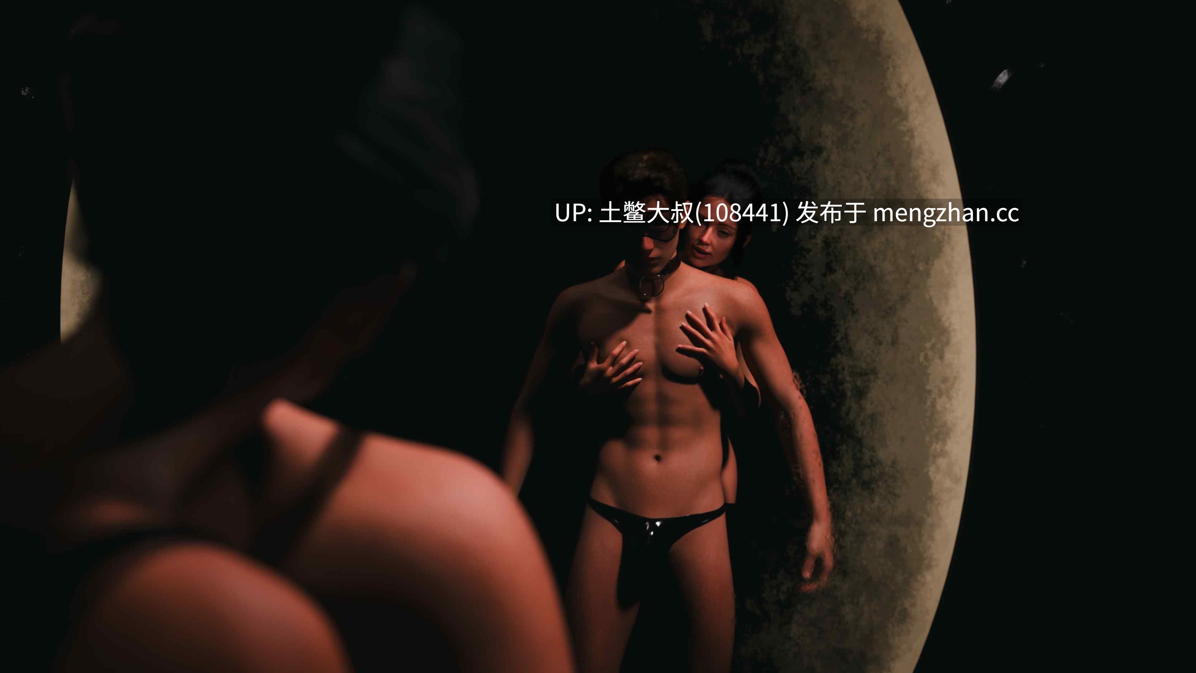 【3D欧美SLG 动态 男主 熟女 机翻】责任与爱情之间 Between Duty and Love [v1.3.2] 5.8gb-第16张图片-萌站