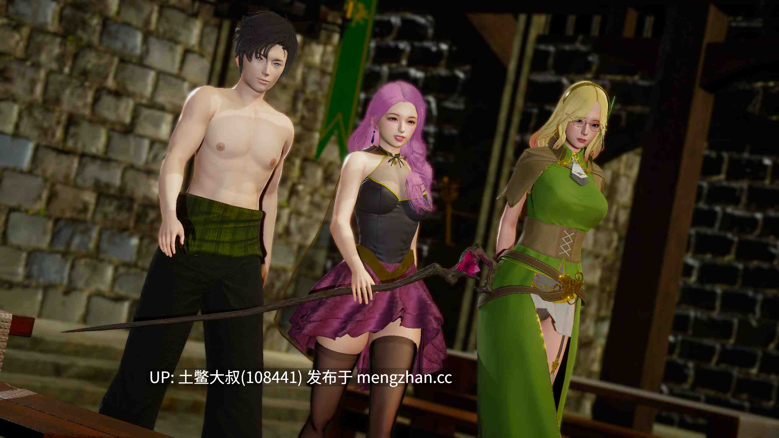 【3D亚洲SLG 奇遇 动态 幻想 后宫 机翻】Re Even [v0.2.8] 2gb-第3张图片-萌站