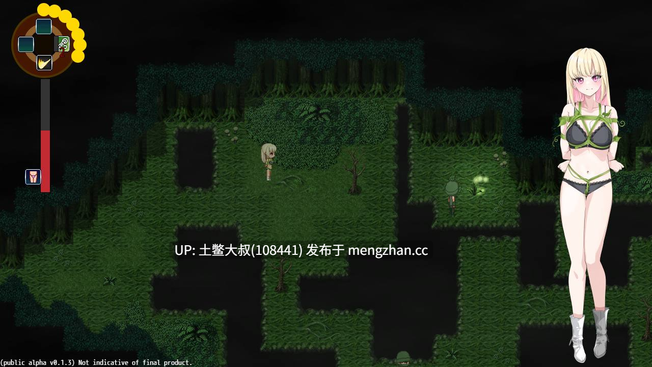 【2D日式RPG 女主 冒险 捆绑 官方中文】享乐的遗产：禁忌天堂 The Legacy of Hedonia Forbidden Paradise [Alpha 0.13.4] 740mb