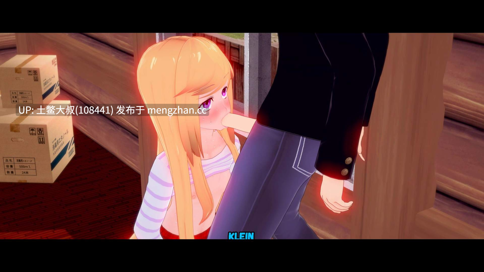 【3D日式SLG 动态 后宫 冒险 沙盒 机翻】罪恶谷 Sinful Valley [v0.3.2] 1.62gb-第7张图片-萌站