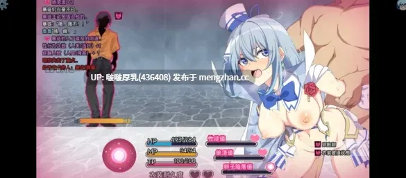【更新】【RPG/汉化/PC】 魔法少女るなとななみ-悪の遺伝子を孕まされる母娘-ver1.0.1-第3张图片-萌站