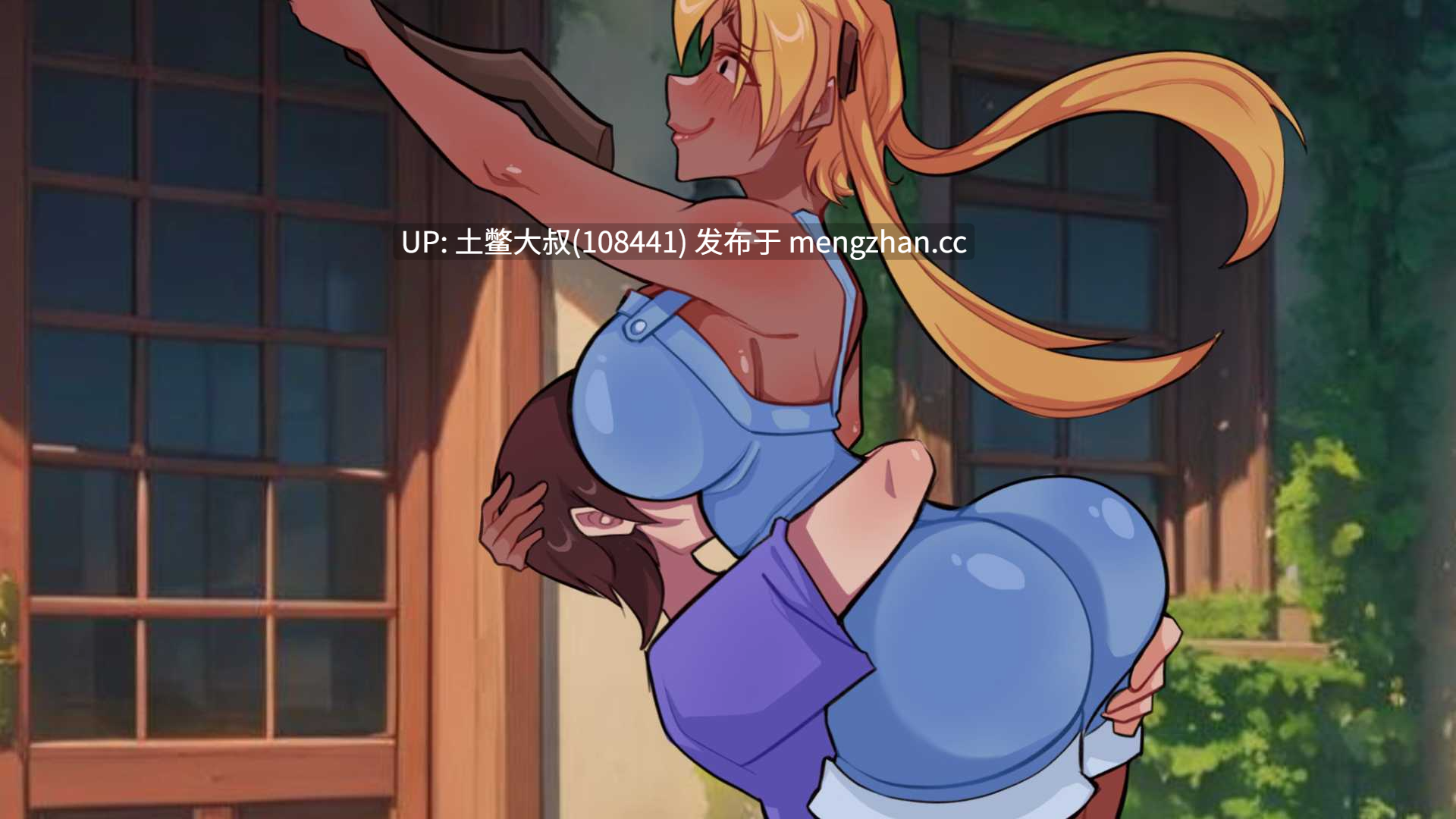 【2D日式SLG 动态 奇遇 后宫 熟女 官方中文】泡泡与宝贝 Bubbles and Babes [v0.13] 1.54gb-第5张图片-萌站