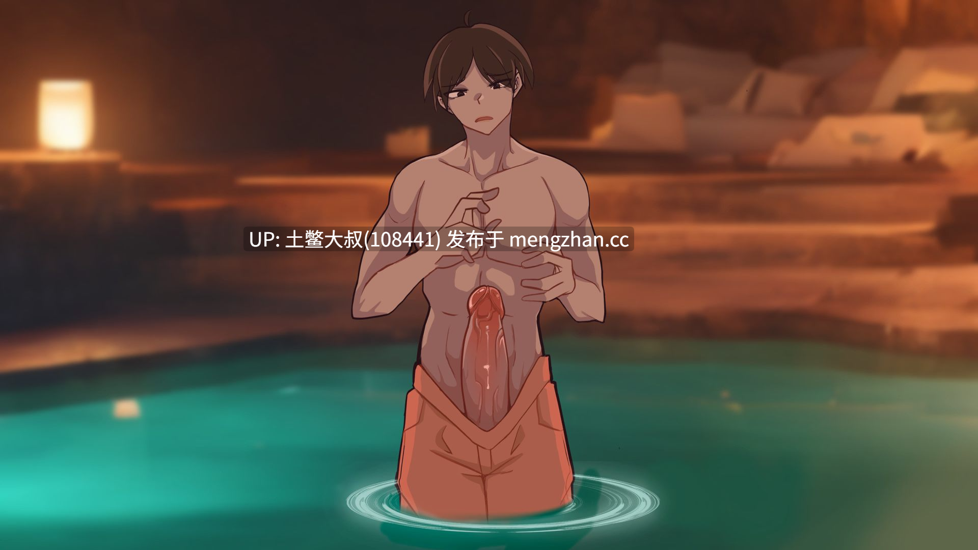 【2D日式SLG 动态 奇遇 后宫 熟女 官方中文】泡泡与宝贝 Bubbles and Babes [v0.13] 1.54gb-第7张图片-萌站