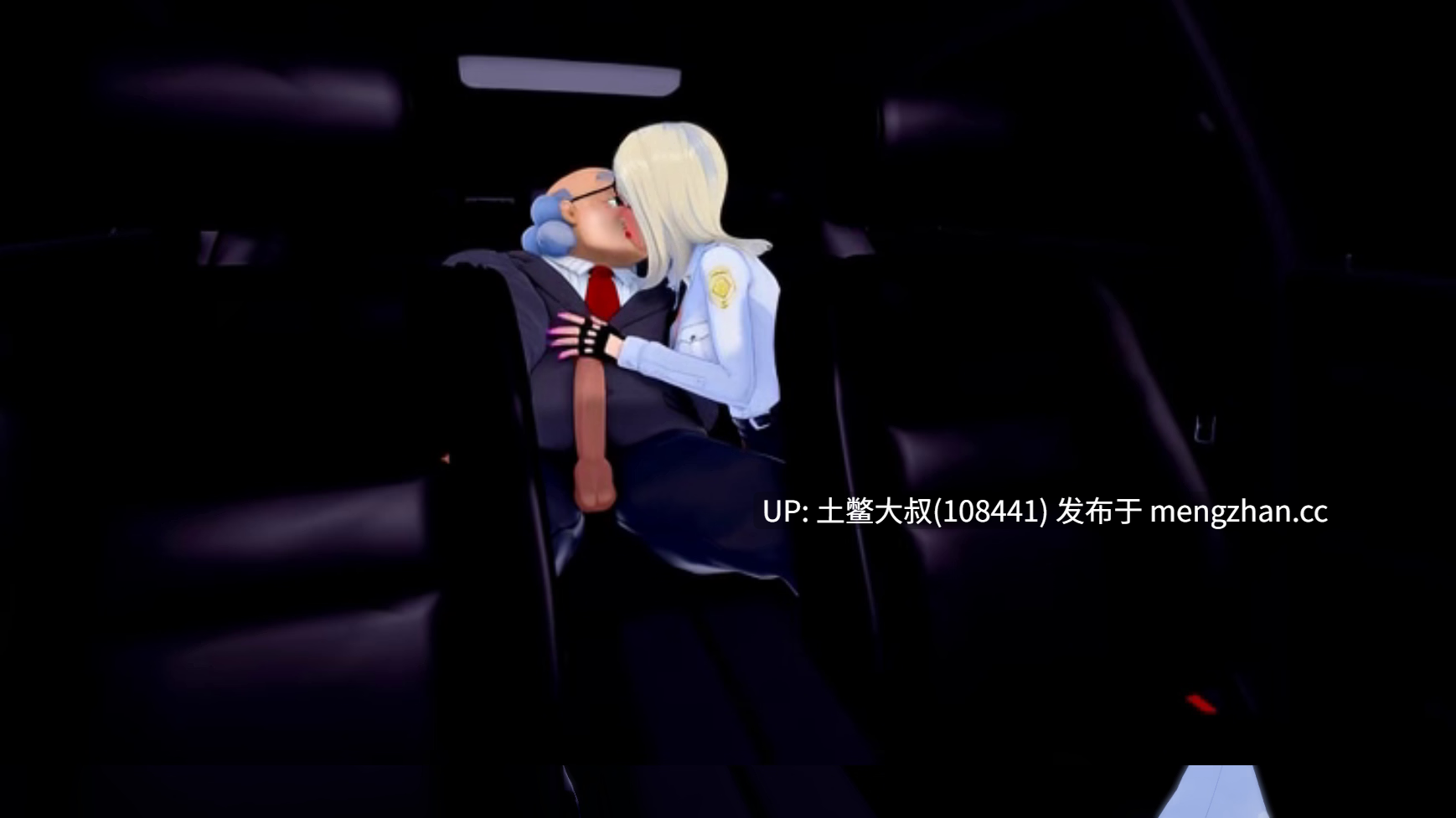 【3D日式SLG 动态 女主 同人 调教 机翻】欲望三角 Triangle of lust [v0.2] 3gb-第2张图片-萌站