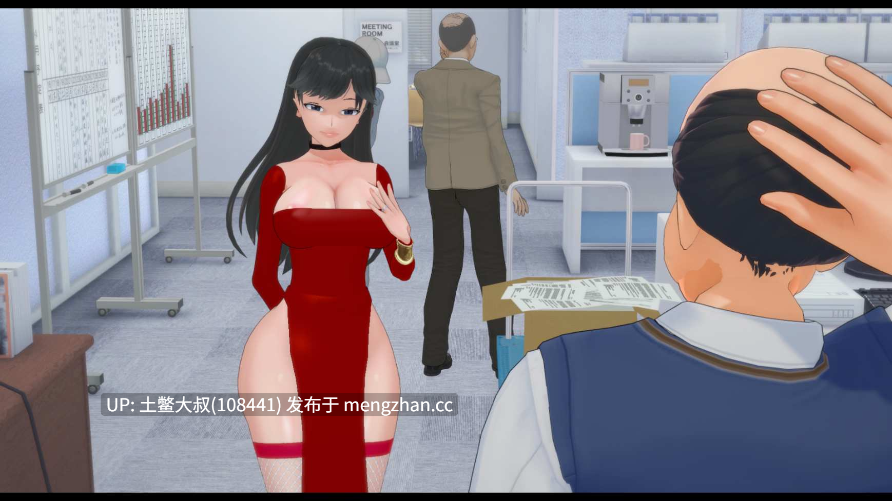【3D日式SLG 动态 女主 同人 调教 机翻】欲望三角 Triangle of lust [v0.2] 3gb-第4张图片-萌站