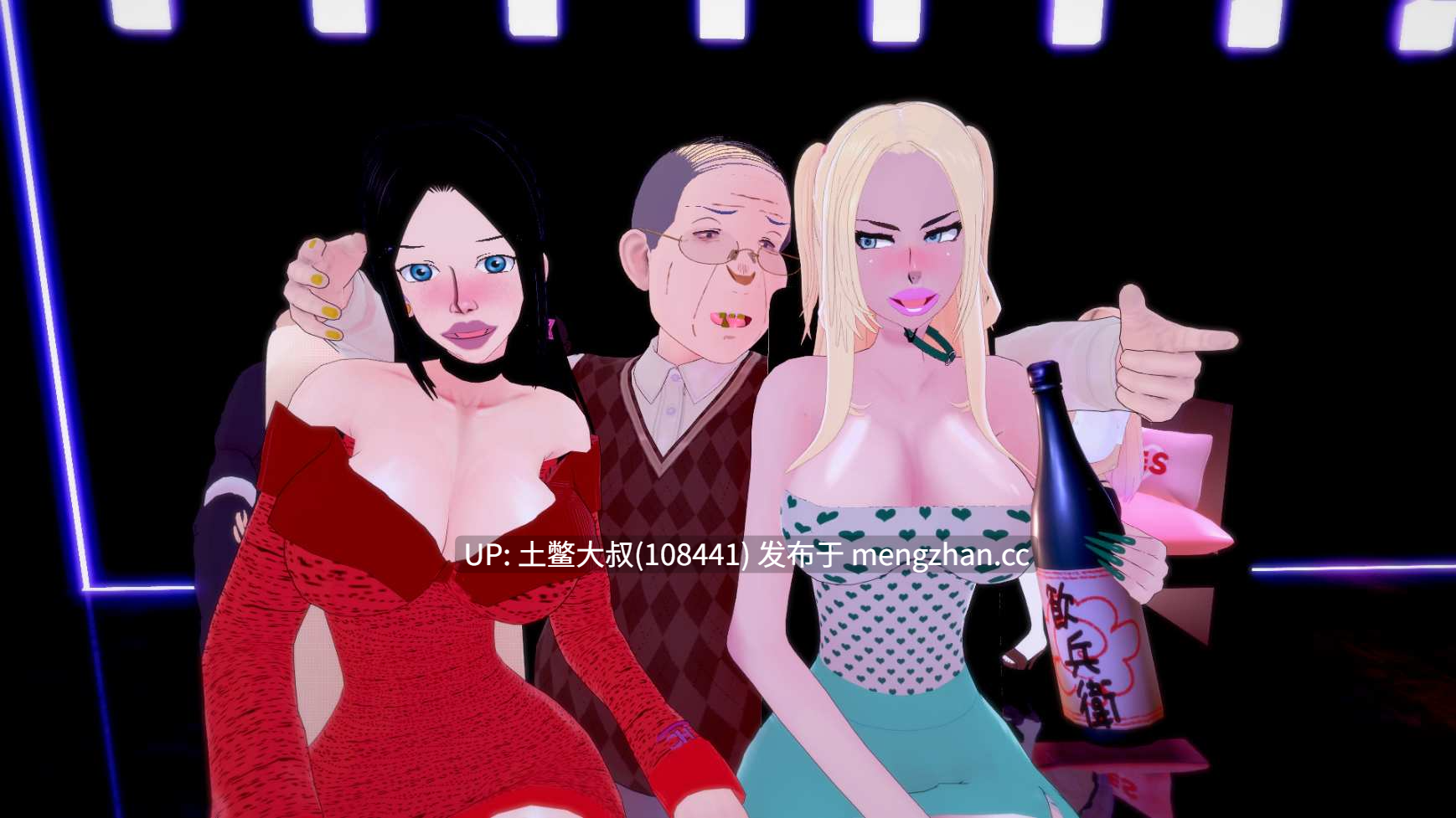 【3D日式SLG 动态 女主 同人 调教 机翻】欲望三角 Triangle of lust [v0.2] 3gb-第8张图片-萌站