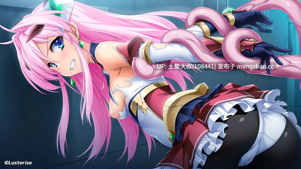 【2D日式SLG 战斗 腐败 校园 强奸 官方中文】光翼戦姫エクスティアコンチェルト1 Holy Valkyrie EXS-TiA Concerto 1 [Final] 2gb-第3张图片-萌站