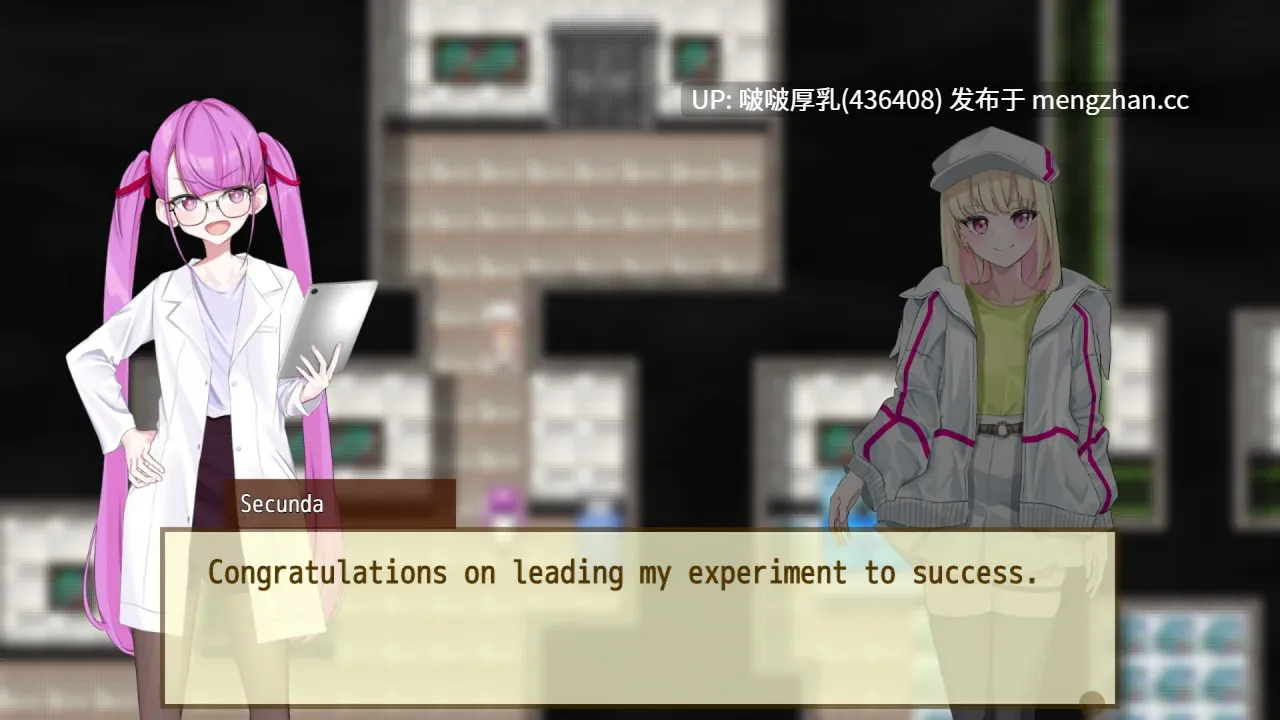 【更新】[RPG/汉化/PC]极乐遗境：禁忌乐园  V0.13.4-第6张图片-萌站