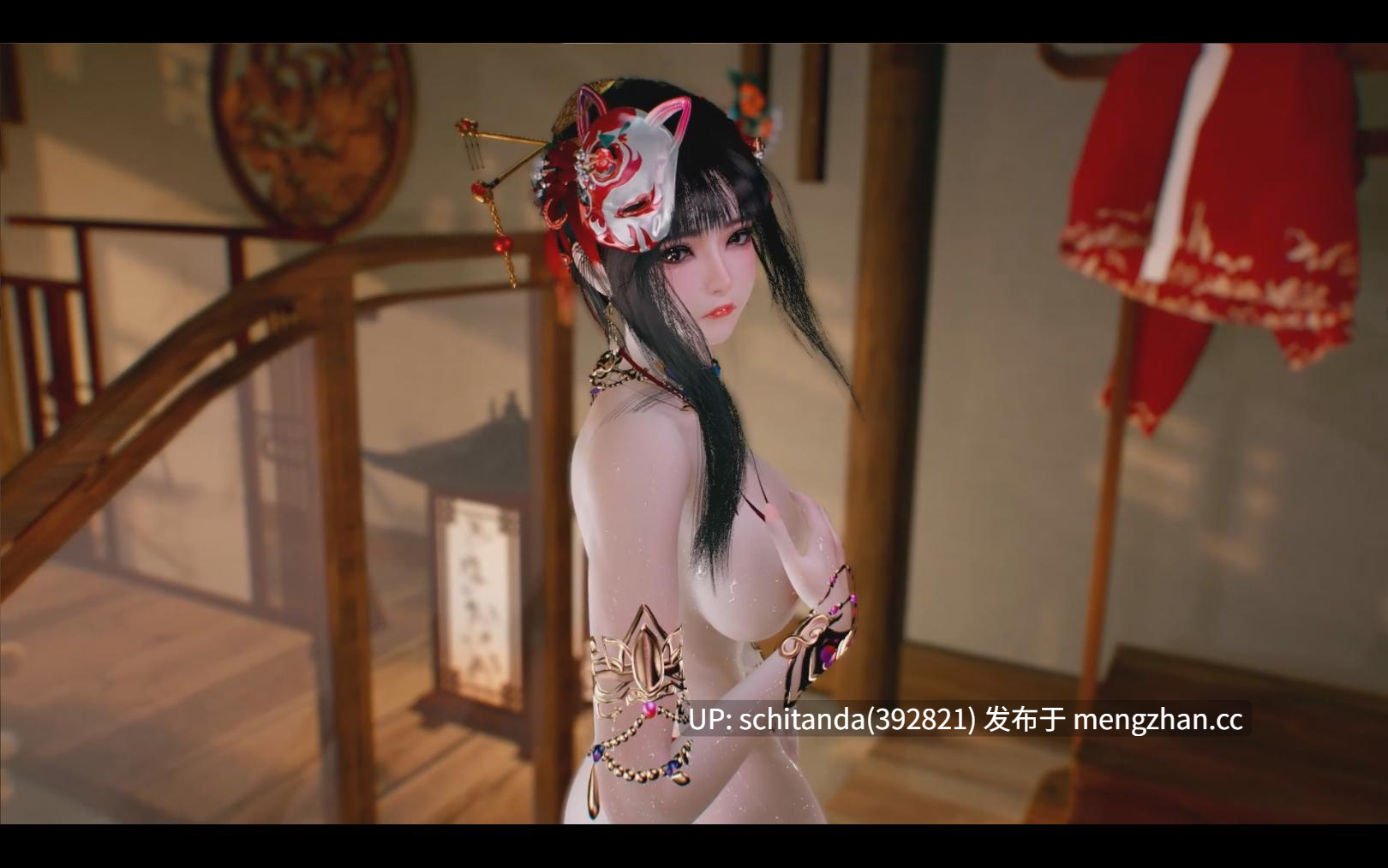 【3D/巨乳/NTR】ado5168 乱世娇妻1-6 [1.2G/CV]-第11张图片-萌站