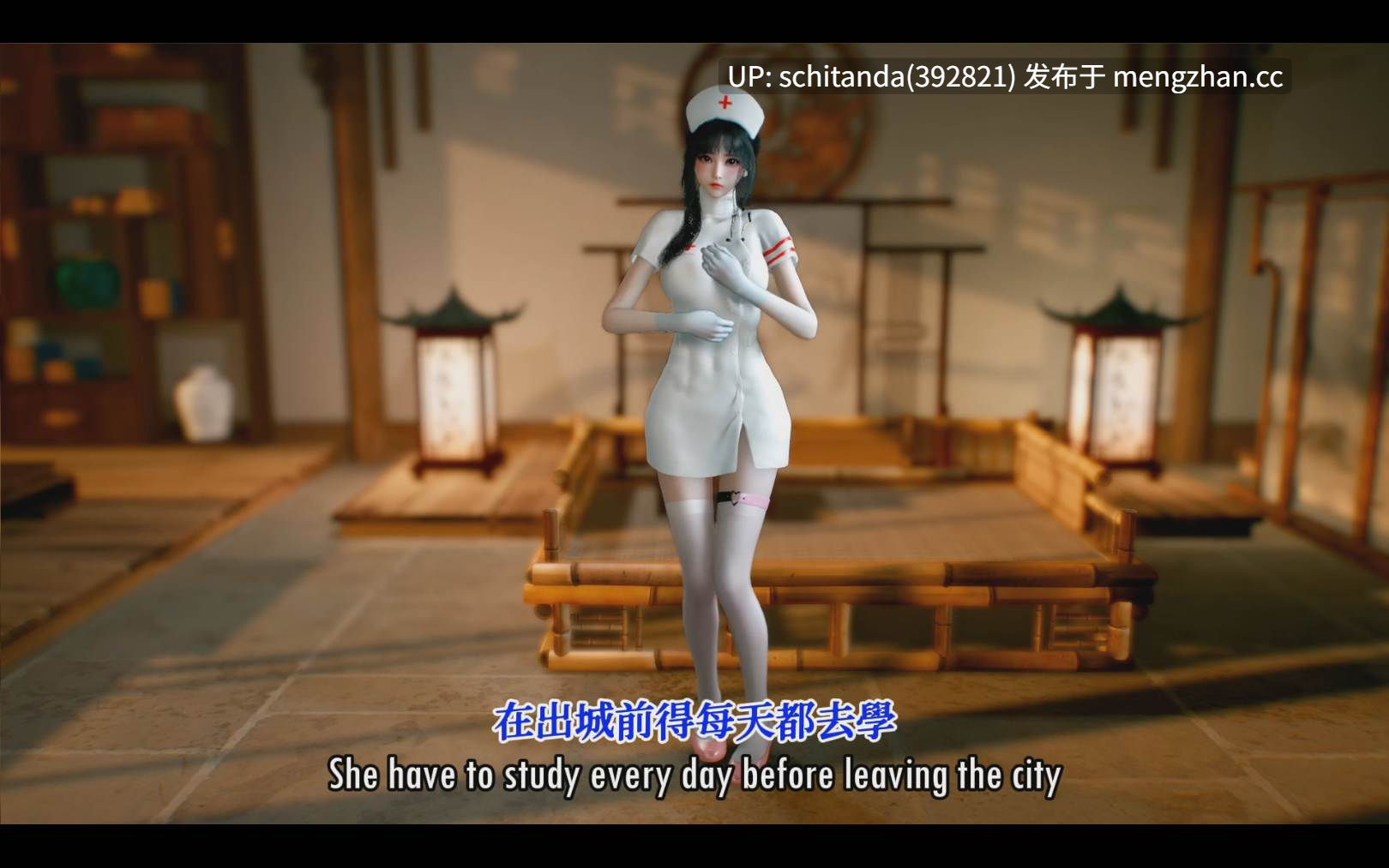 【3D/巨乳/NTR】ado5168 乱世娇妻1-6 [1.2G/CV]-第3张图片-萌站
