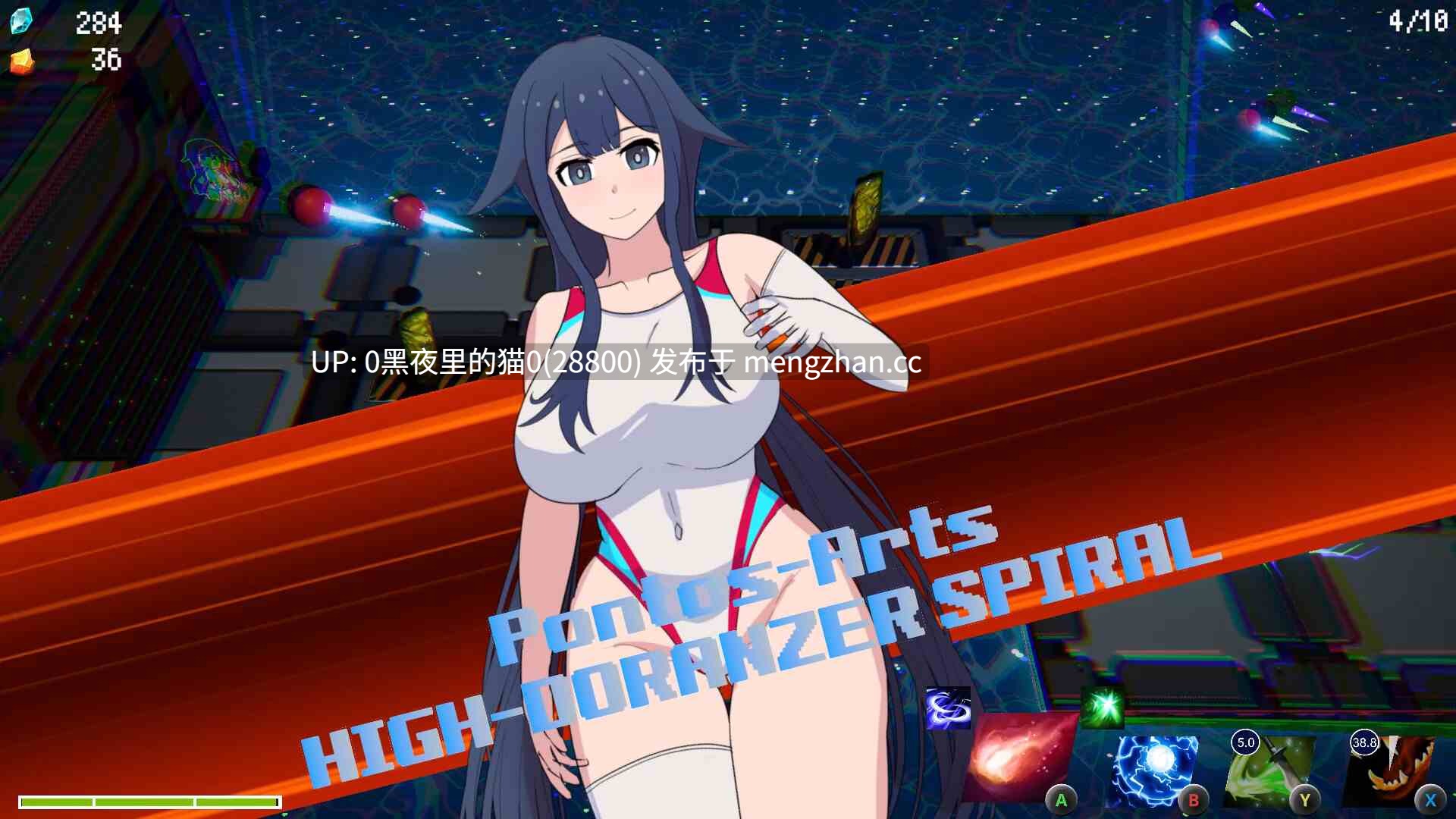 【PC/SLG官中/步兵/塔防】世界尽头的欧凯阿尼德斯：爆乳泳装美女守护者传说-第2张图片-萌站