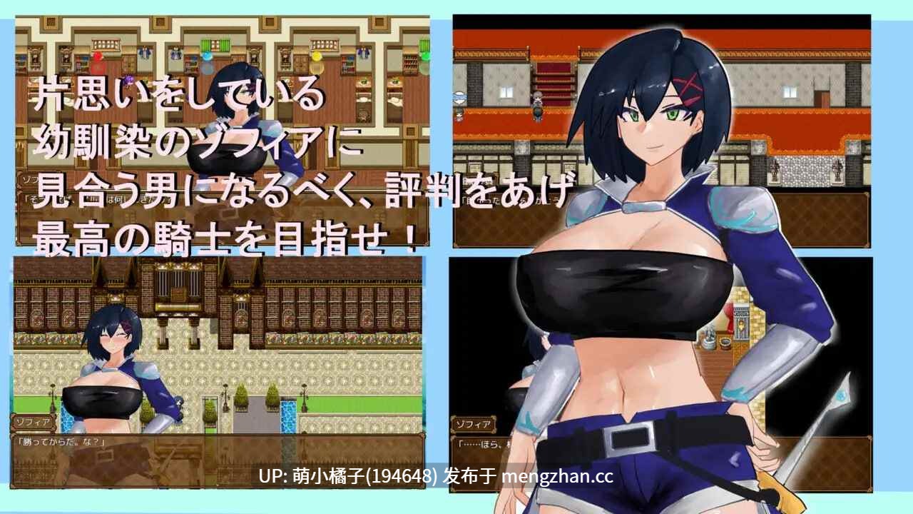 PC/RPG/#覆写～被未知色彩浸染的你～ #Overwrite～知らない色に染まる君～ AI汉化版【2025年11月28日0时 发售】