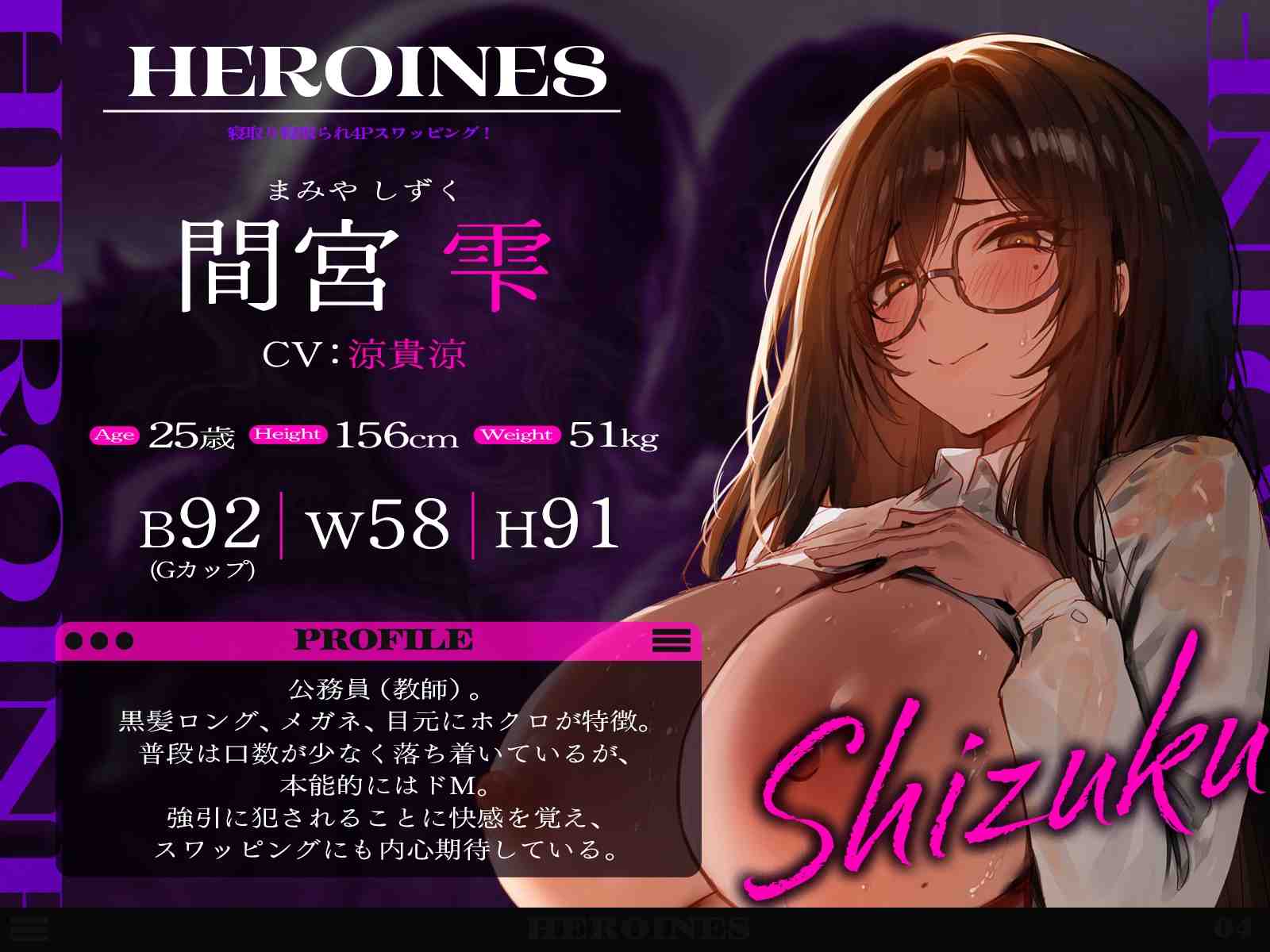 RJ01507868绿帽4P交换!-第4张图片-萌站 RJ01507868绿帽4P交换!-第4张图片-萌站