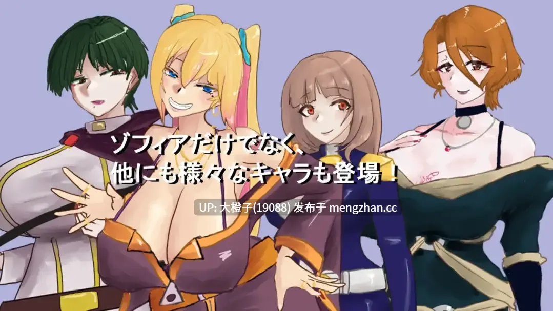 [RPG汉化PC绿帽NTR] [マカロニ商会]Overwrite～知らない色に染まる君～[1.04G]-第9张图片-萌站