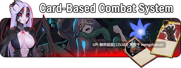 [2D神作/动态/更新] 猎魔人物语 Knightly Passions Ver1.81f 官中步兵版+DLCs [6.0G]-第3张图片-萌站