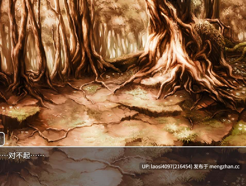 [RPG/PC]#佣兵团NTR #傭兵団NTR AI汉化版