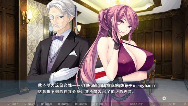 【竹子社新作】箱庭境界 Hakoniwa−ハコニワ−+存档【中文汉化】-第5张图片-萌站