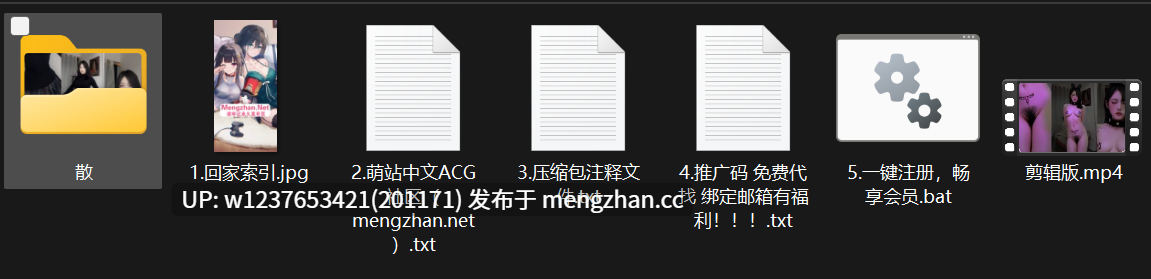 网红AI洗脑裸舞系列：俄洛依扎【4V-468M（原档+剪辑）】-第4张图片-萌站