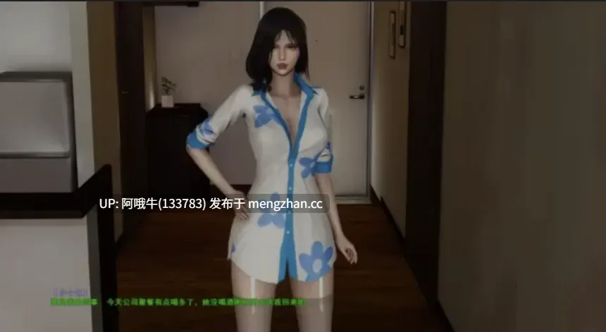【SLG/中文/PC】 重回高中时代1-重生 官方中文步兵版 [2.89GCV]【序号5207】-第5张图片-萌站