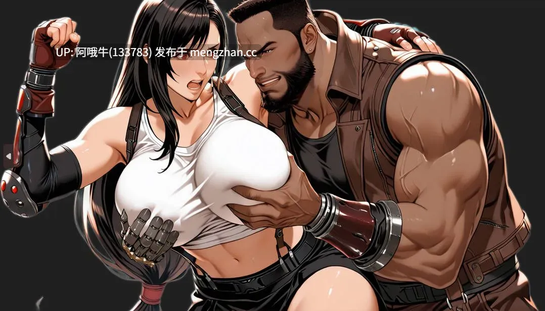 【SLG/汉化/步兵/2D/萌站内植】 [最终幻想同人] 第一幻想First Fantasies Ver1.05 汉化步兵版 [1.2G]【序号5209】-第4张图片-萌站