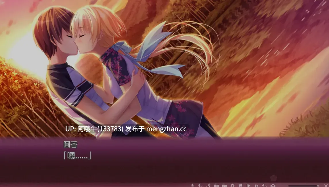 【大作/ADV/中文/2D/步兵】樱之杜†净梦者 サクラノモリ†ドリーマーズ STEAM官方中文步兵版 [4.9G全CV]【序号5217】-第8张图片-萌站
