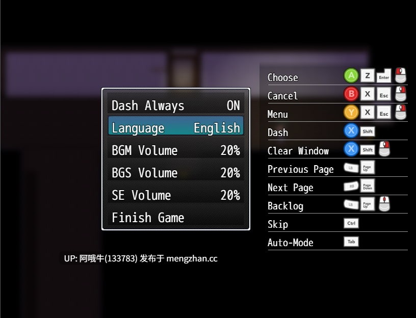 【日式/SLG/中文/2D/PC/萌站内植】] [喘葉の森] 温泉旅馆中的乳·交妖怪 温泉旅館のパイズリ DL官方中文版 + 全CG v1.03 [300M新作]【序号5226】-第2张图片-萌站