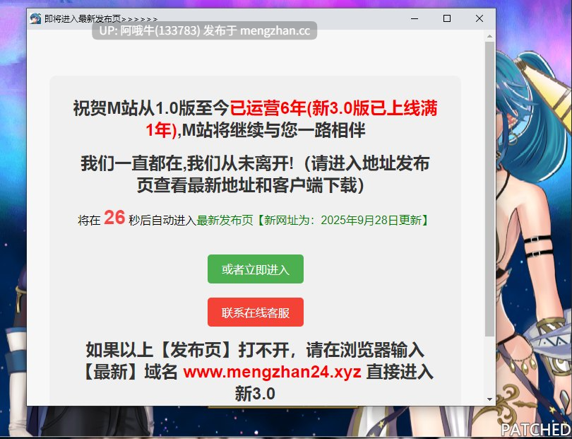 【日式/RPG/中文/PC/萌站内植】正太与奴隶的传奇 ショタスレイブス V1.03 DL官方中文版 [700M新作]【序号5231】