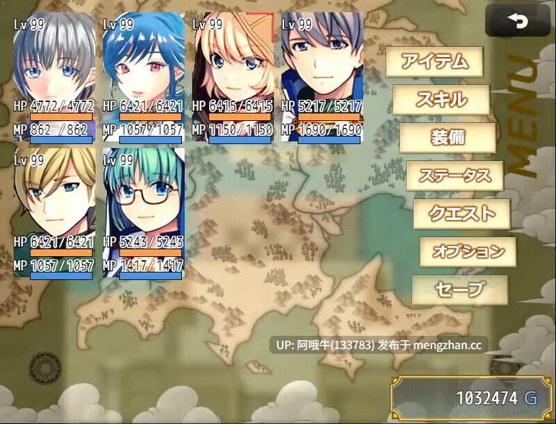 【日式/RPG/中文/PC/萌站内植】正太与奴隶的传奇 ショタスレイブス V1.03 DL官方中文版 [700M新作]【序号5231】-第5张图片-萌站