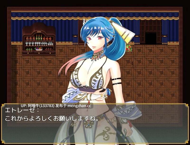 【日式/RPG/中文/PC/萌站内植】正太与奴隶的传奇 ショタスレイブス V1.03 DL官方中文版 [700M新作]【序号5231】-第10张图片-萌站