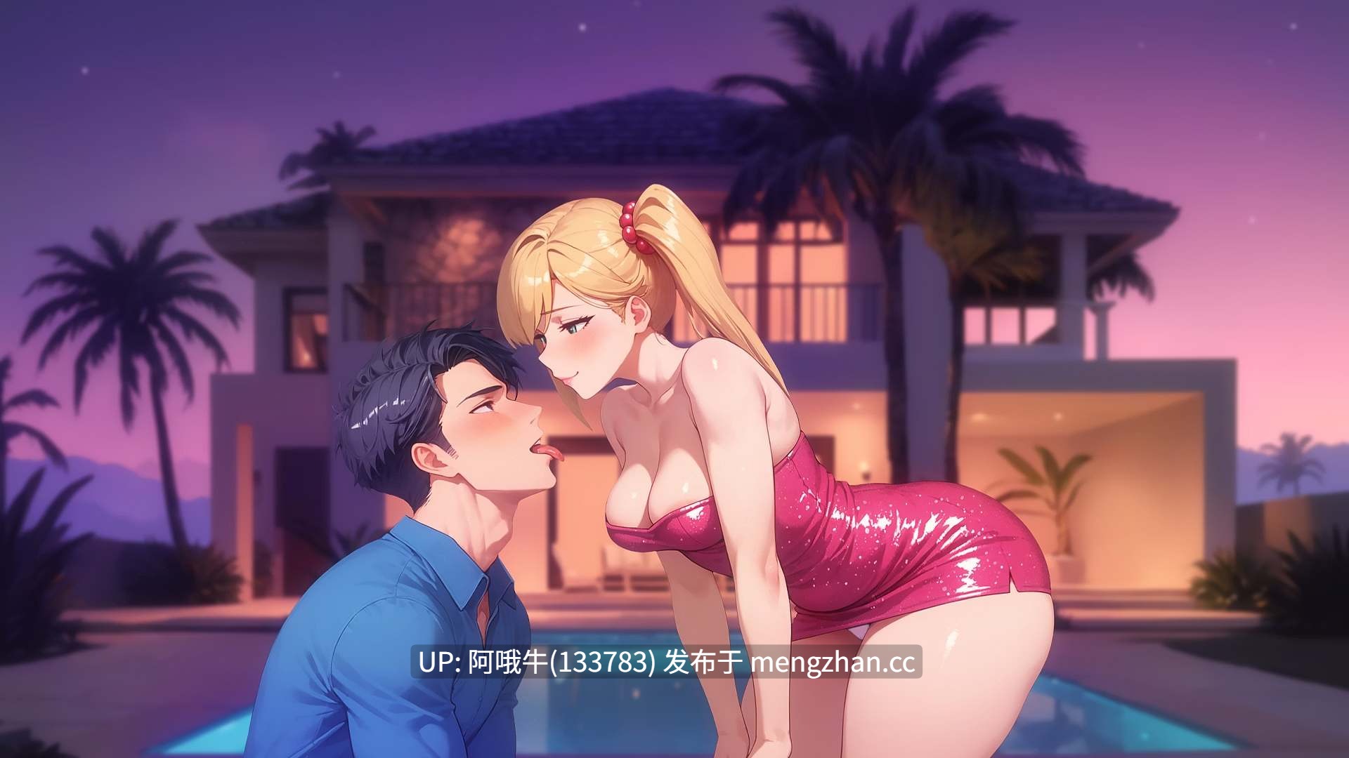 【SLG/2D/AICG/PC机翻/安卓生肉】我爱你的妻子 I Love Your Wife [v0.3] [VelniDokra]【1.81G】-第13张图片-萌站