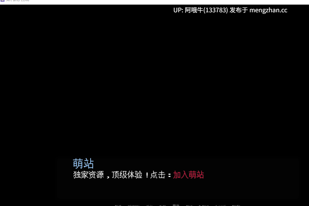 【SLG/猎奇/毛茸茸/PC机翻/安卓生肉/萌站内植】艺术与爱 Art and Love [v0.1.2] [Ursk]【464M】【序号5235】