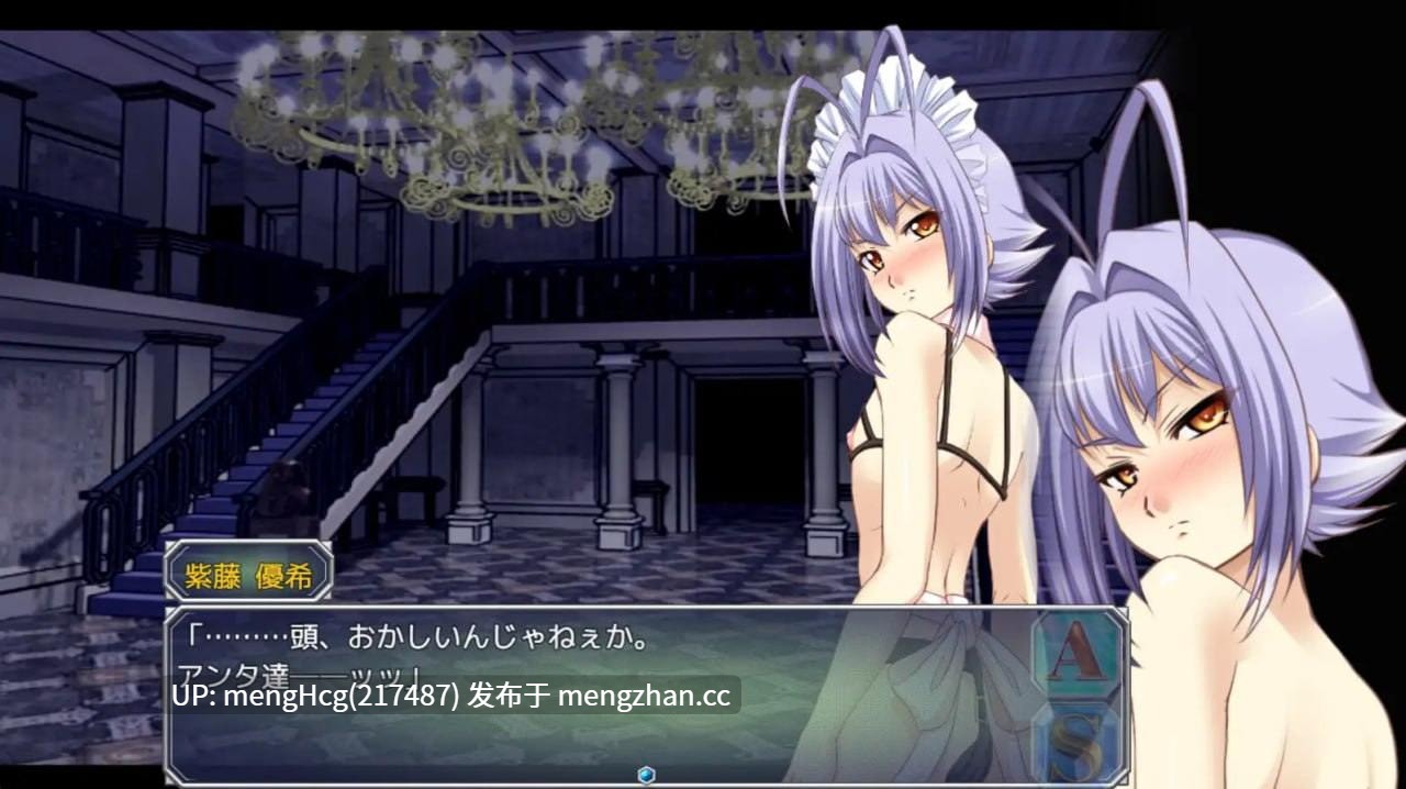 【RPG/PC】电击妖异谭 ─Appendix─/撃電妖異譚─Appendix─V2025.11.29-第2张图片-萌站