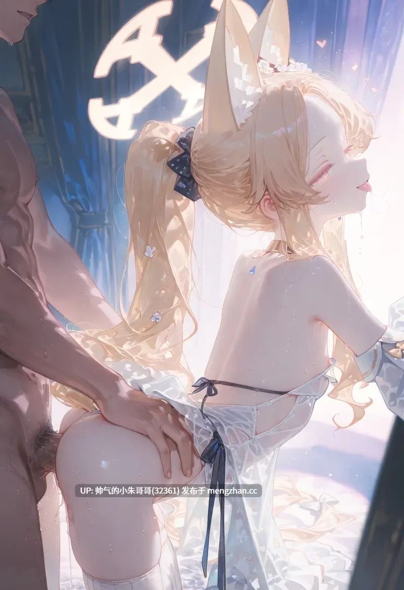 碧蓝档案 百合园圣娅小合集 [12本+1300p+1.32G]-第2张图片-萌站