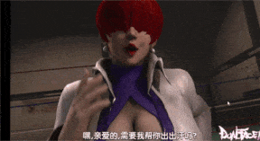 【3D/巨乳/同人】DualFaceArt系列合集全[52V/15G]-第4张图片-萌站