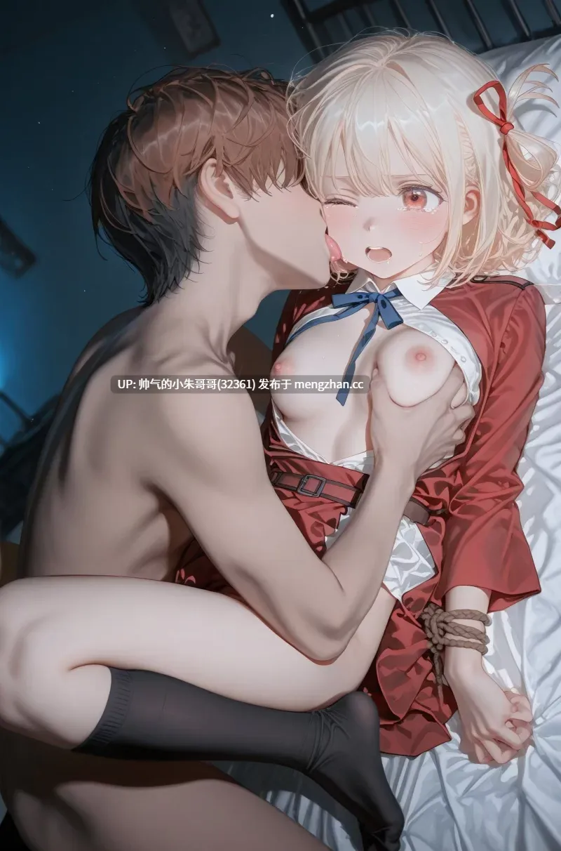 莉可丽丝 锦木千束小合集 [10本+2700P++1.3G]-第8张图片-萌站