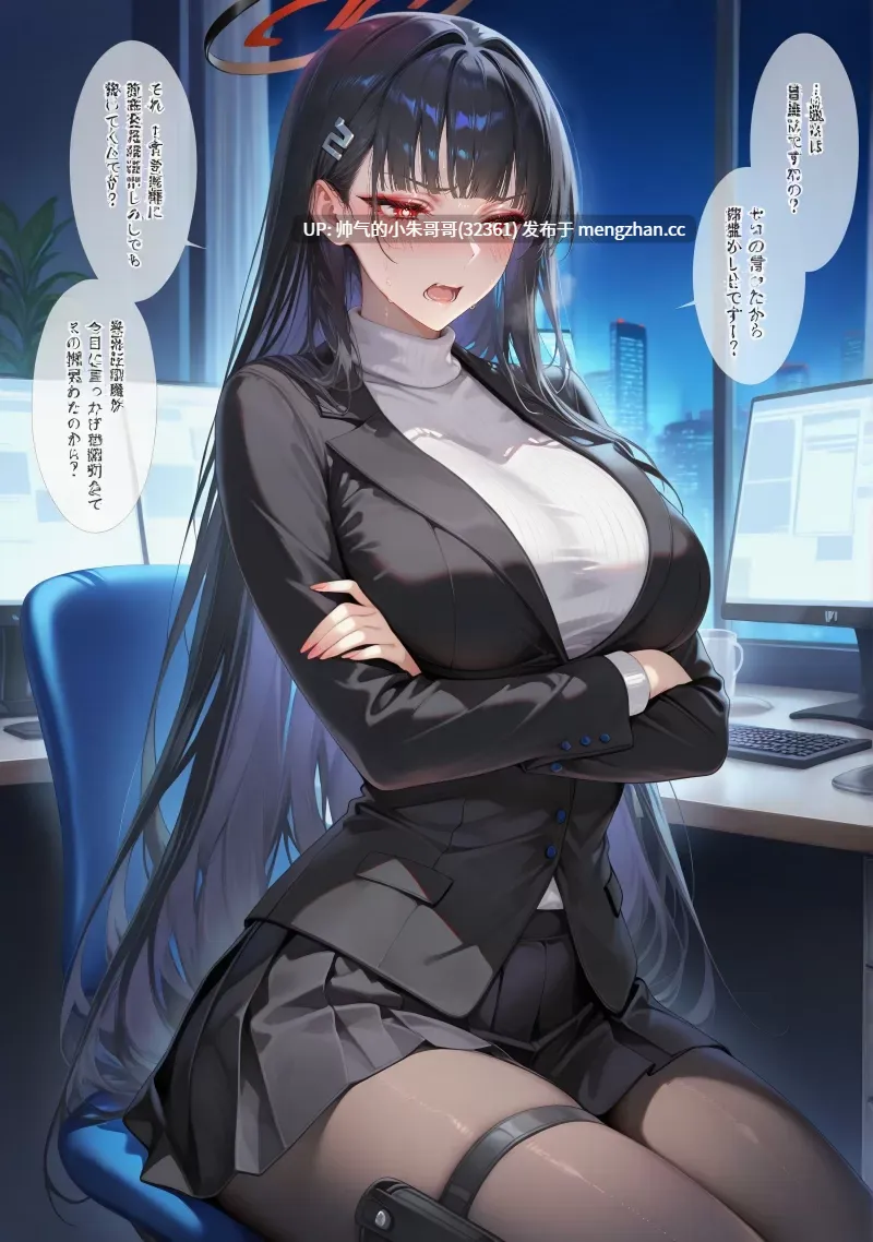 碧蓝航线 调月莉音小合集 [18本+2800p+3G]-第8张图片-萌站