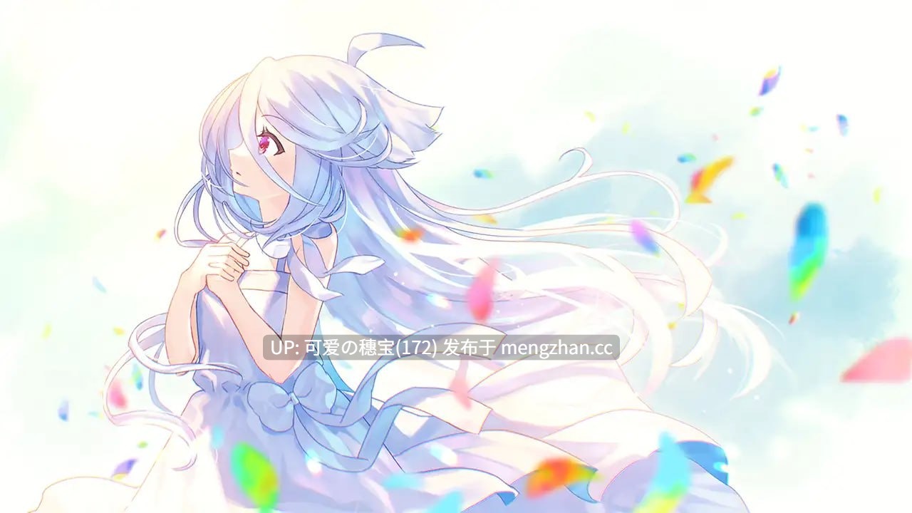 【PC/ADV/生肉】虹彩都市 全CG存档【2025年11月28日 发售】-第3张图片-萌站 【PC/ADV/生肉】虹彩都市 全CG存档【2025年11月28日 发售】-第3张图片-萌站