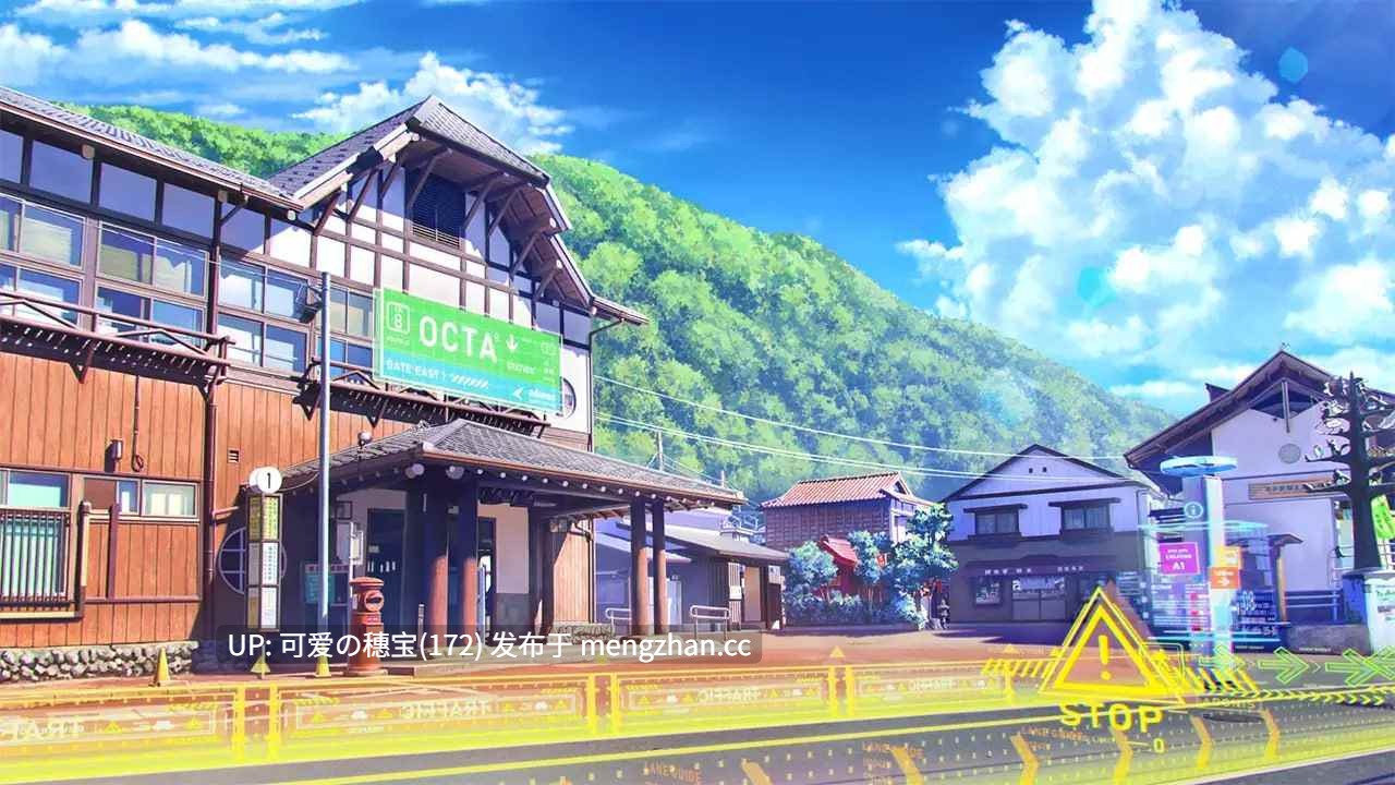 【PC/ADV/生肉】虹彩都市 全CG存档【2025年11月28日 发售】-第5张图片-萌站 【PC/ADV/生肉】虹彩都市 全CG存档【2025年11月28日 发售】-第5张图片-萌站