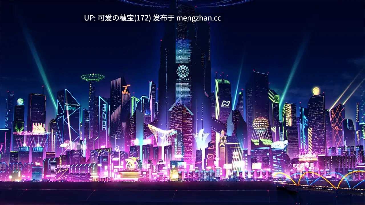 【PC/ADV/生肉】虹彩都市 全CG存档【2025年11月28日 发售】-第7张图片-萌站 【PC/ADV/生肉】虹彩都市 全CG存档【2025年11月28日 发售】-第7张图片-萌站