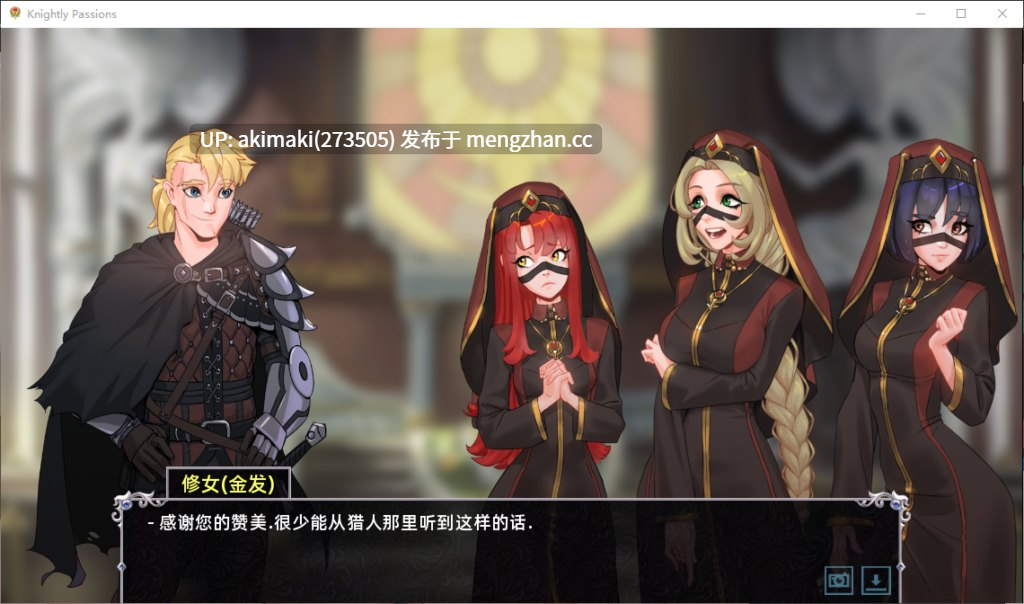 【后宫】猎魔人物语 ~ 骑士情缘~Knightly Passions Ver1.81f +DLCs【官中无码】-第10张图片-萌站 【后宫】猎魔人物语 ~ 骑士情缘~Knightly Passions Ver1.81f +DLCs【官中无码】-第10张图片-萌站