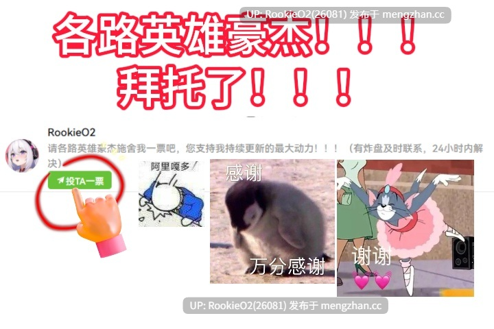 [RPG/汉化/异种奸/怀孕/PC] 魔法少女露娜和奈奈美 - 被植入邪恶基因的母亲与女儿 v1.0.1 AI汉化版 25.11.28更新 [2.27G] 
