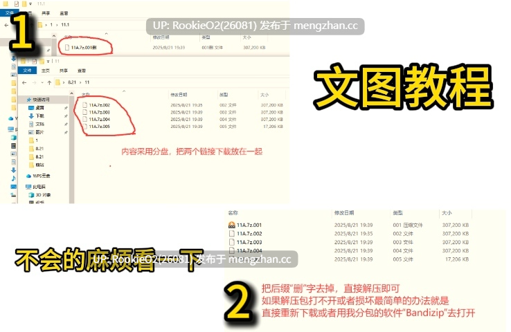 [SLG/官中/3D/PC] 双人居所 v0.40.0 官方中文步兵版 25.11.26更新 [14.9G]-第2张图片-萌站