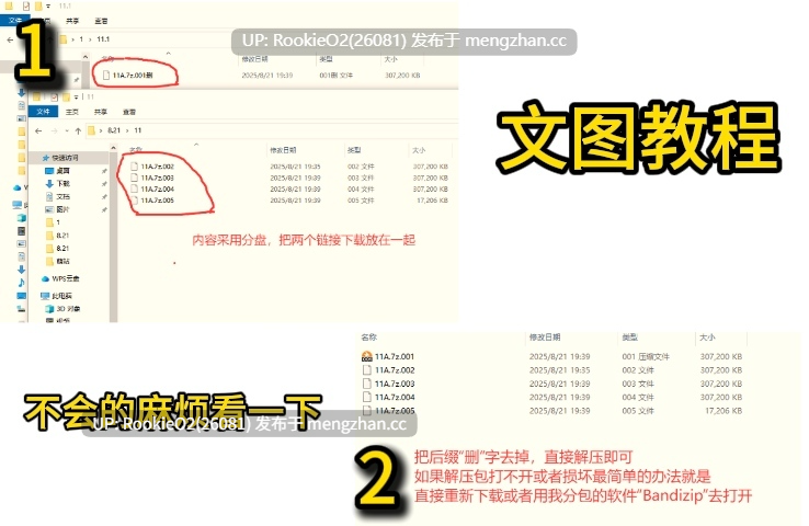 【SLG/官中/动态/PC】世界尽头的欧凯阿尼德斯：爆乳泳装美女守护者传说 v2.1 官方中文步兵版 25.11.25发售【3.83G】-第2张图片-萌站