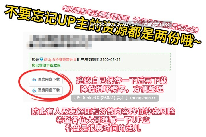 【SLG/官中/动态/PC】世界尽头的欧凯阿尼德斯：爆乳泳装美女守护者传说 v2.1 官方中文步兵版 25.11.25发售【3.83G】-第3张图片-萌站