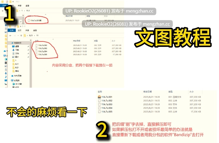 【SLG/官中/3D/PC】白鳥神社の巫女は許されぬ想いで姉を救う 官方中文+导演版 25.11.29 0时发售【3.98G】-第2张图片-萌站 【SLG/官中/3D/PC】白鳥神社の巫女は許されぬ想いで姉を救う 官方中文+导演版 25.11.29 0时发售【3.98G】-第2张图片-萌站