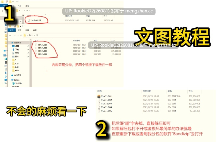 【ADV/汉化/PC】魔法閃士フェアリーブレイク AI汉化版+全CG存档 25.11.28发售【6.60G】-第2张图片-萌站